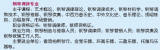 湖北三峡职业技术学院单招钢琴调律专业怎么样