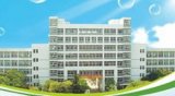 荆州技师学院2020年招生简章