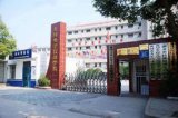 黄冈电子信息中等专业学校招生专业有哪些？计