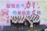 应城市中等职业技术学校学生升学、就业渠道有