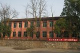 大悟县机电工程学校获得了哪些荣誉？