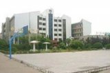 鄂州市经贸学校师资力量怎么样？