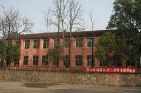钟祥市承天实验学校办学模式是怎样的？