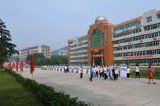 长阳县职业教育中心办学条件怎么样？