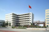 宜昌市国防中职学校办学条件怎么样？
