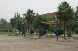 宜昌市艺术学校办学理念是怎样的？