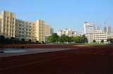 郧阳科技学校办学条件怎么样？