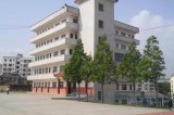 十堰市医药卫生学校位置在哪里？
