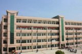 枣阳市第二职业高级中学报名条件是怎样的？