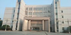 武汉体育学院附中招生简章