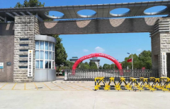 武汉军需工业技工学校招生简章