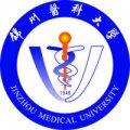 锦州医学专科学校有哪些？