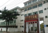 <b>2019黄冈技师学院招生简章</b>