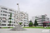 谷城中等职业教育中心学校2020年招生简章