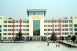 襄樊市汇文综合高中2020年招生简章