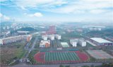宜昌市三峡中等专业学校2020年招生简章