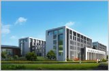 湖北天海特殊教育中等职业学校2020年招生简章