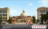 湖北黄冈艺术学校2020年招生简章