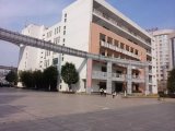 咸宁职业技术学院中专部2020年招生简章