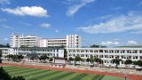 武汉工业技术学校2020年招生简章