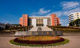 荆楚理工学院2020年普通招生章程