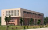赣南医学院2020年招生章程