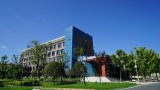 贵州中医药大学中药制药专业介绍