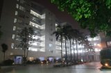 广东食品药品职业学院移动应用开发专业介绍