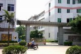 肇庆医学高等专科学校临床医学专业介绍
