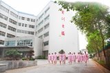 长沙卫生职业学院眼视光技术专业介绍