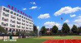 山东艺术设计职业学院风景园林设计专业介绍