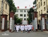 湖北现代科技学校护理专业