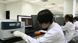 专升本生物医学工程专业介绍