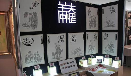 视觉传达设计（美术）.jpg