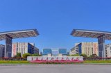 襄阳汽车职业技术学院学校师资怎么样？