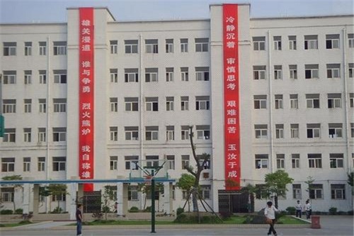 咸丰县民族技工学校.jpg