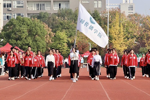 武汉传媒学院.jpg