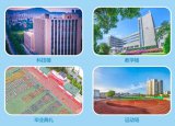 2022年湖北生态工程职业技术学院“一村多名大学