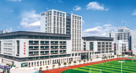 <b>武汉市智工职业技术学校2025年招生简章</b>
