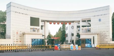 <b>武汉问津职业学校2025招生简章</b>