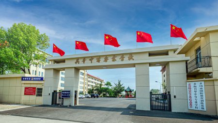 <b>黄梅兴华中等专业学校2025年招生简章</b>
