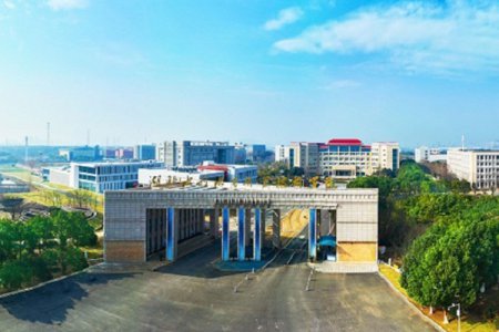 湖北水利水电职业技术学院2025年单招招生章程