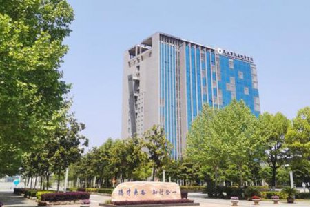 <b>武汉市仪表电子学校2025年招生简章</b>