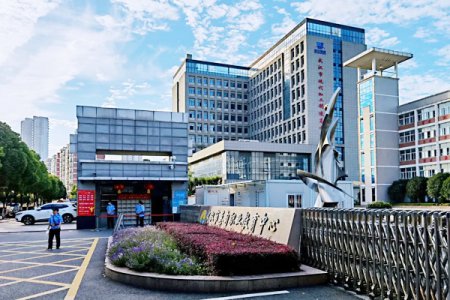 <b>武汉市蔡甸职业教育中心学校2025年招生简章</b>