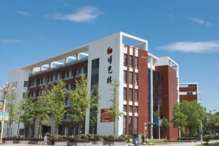 黄梅理工中等专业学校2025年招生简章