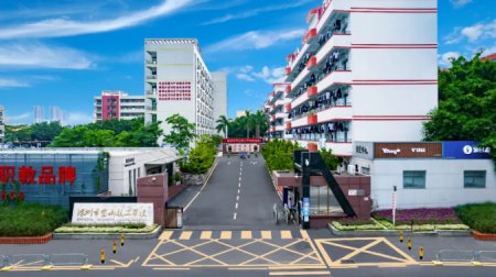 深圳市宝山技工学校2025年招生简章