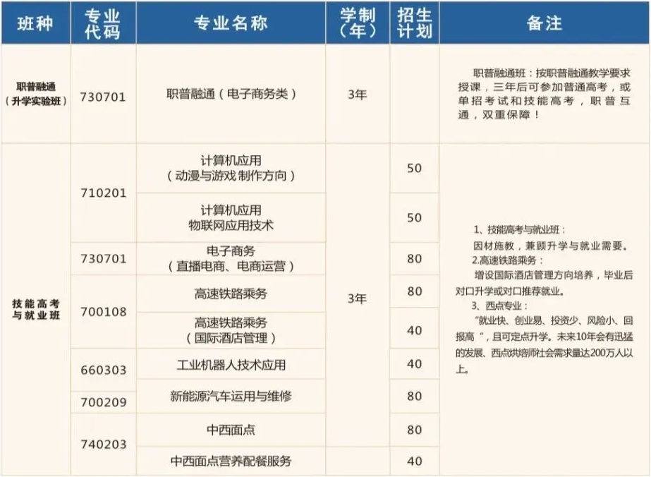 微信截图_20250515091355.jpg