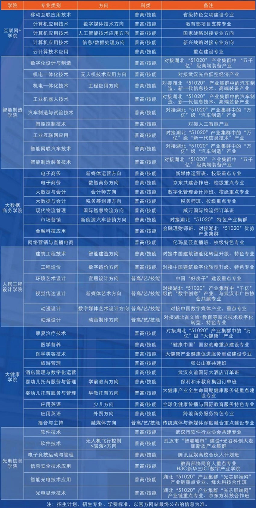 640-(1).jpg