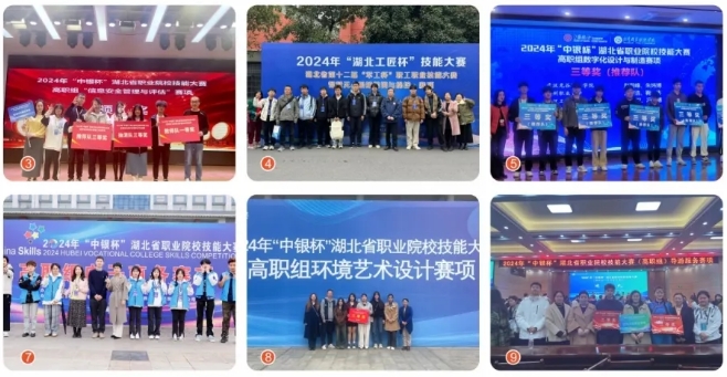 微信截图_20250515094412.jpg