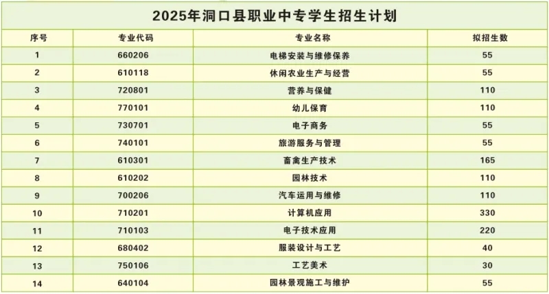 微信截图_20250519163805.jpg